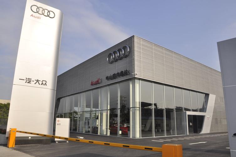 中山小欖慶豐奧達汽車銷售服務,電話,路線,公交,地址,地圖