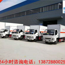 東風(fēng)日產(chǎn)汽車(chē)價(jià)格 東風(fēng)日產(chǎn)汽車(chē)公司 圖片 視頻