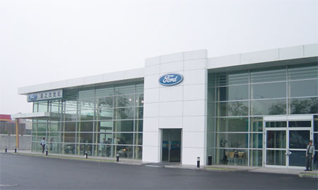 北京亞之杰世紀(jì)汽車(chē)銷(xiāo)售中心簡(jiǎn)介