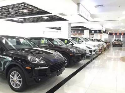 《新汽車銷售管理辦法》7月1日施行 平行進口汽車再迎利好