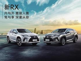 雷克薩斯4s店地址 電話 內(nèi)蒙古康泰雷克薩斯汽車銷售服務(wù) 易車網(wǎng)