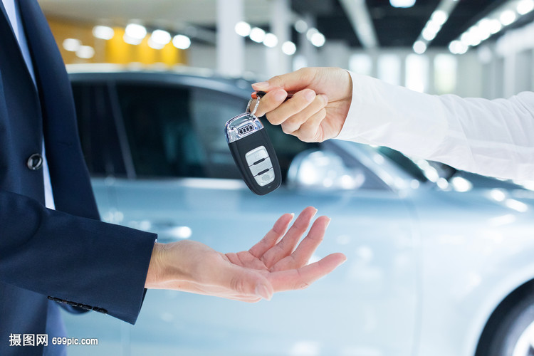 汽車銷售交付鑰匙