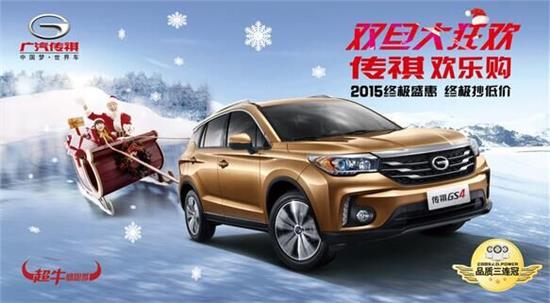 泰安魯天華通汽車銷售 專業服務，品質保障