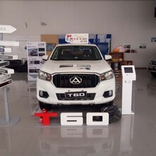 聊城通華汽車銷售與配件服務(wù) 一站式汽車解決方案專家